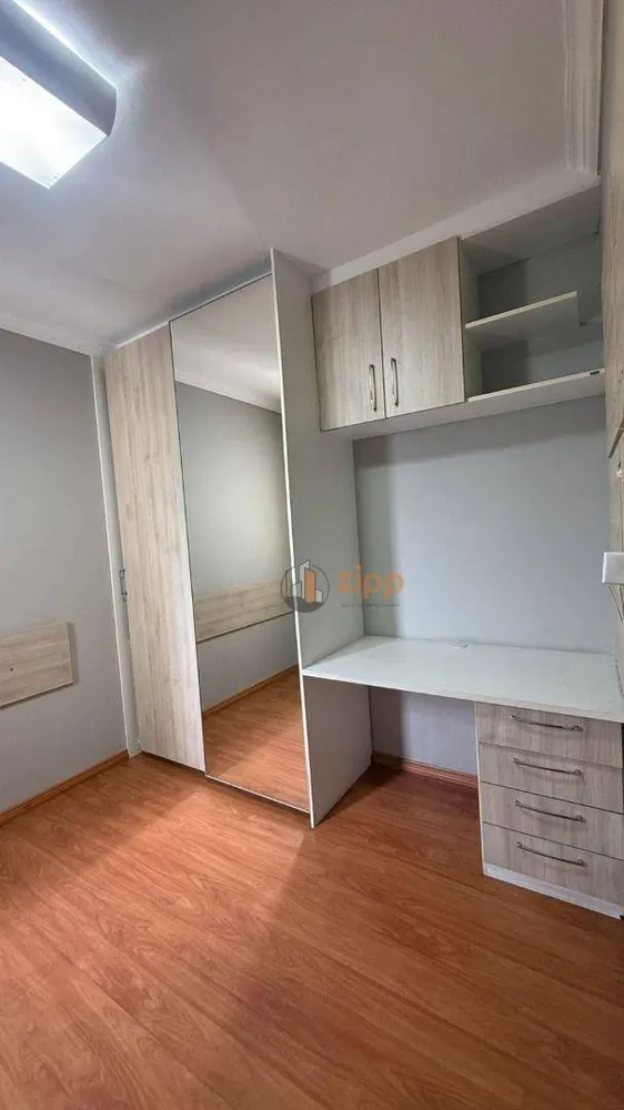 Apartamento, 2 quartos, 64 m² - Foto 2