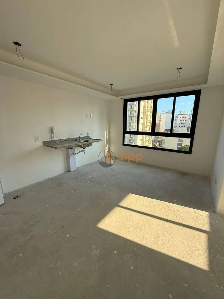 Apartamento, 1 quarto, 33 m² - Foto 1