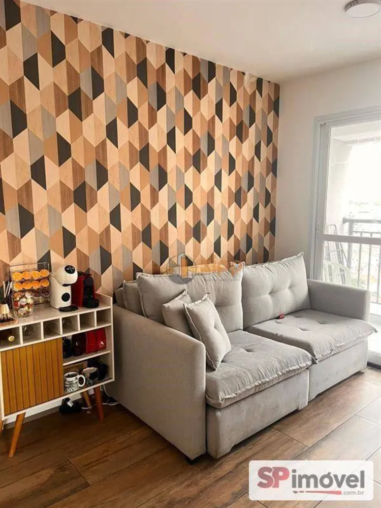 Apartamento, 2 quartos, 46 m² - Foto 1