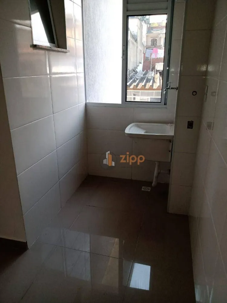 Apartamento, 2 quartos, 42 m² - Foto 7