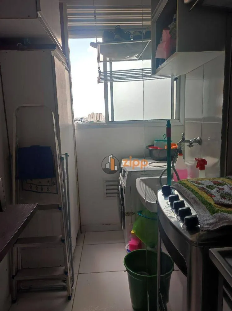 Apartamento, 2 quartos, 44 m² - Foto 1