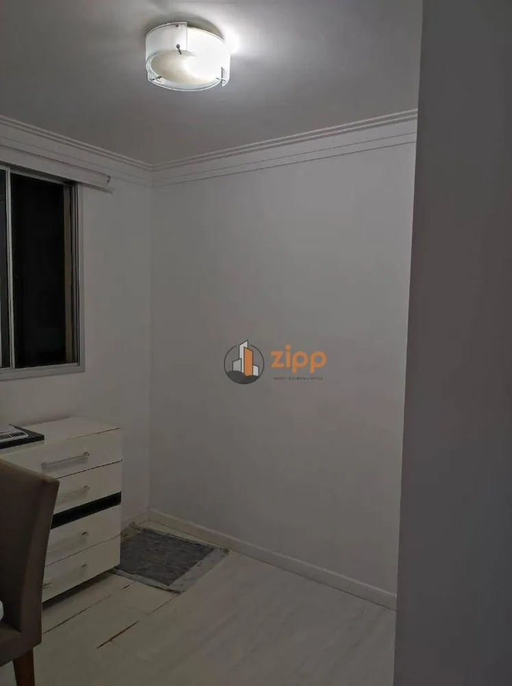 Apartamento, 2 quartos, 44 m² - Foto 14