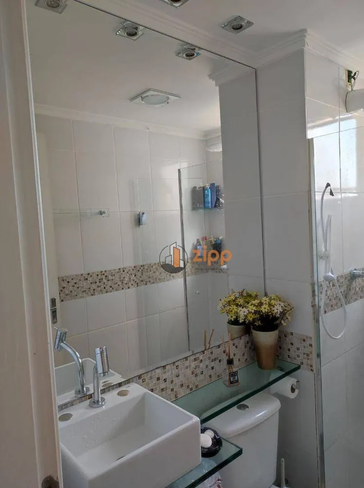 Apartamento, 2 quartos, 44 m² - Foto 2