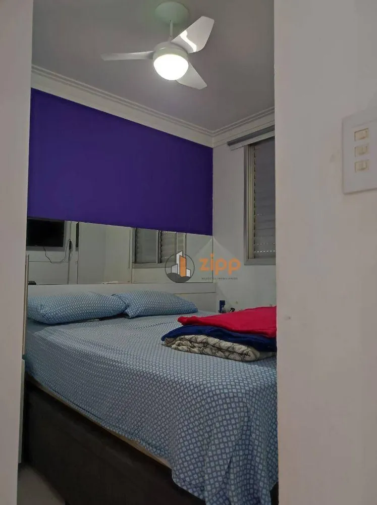 Apartamento, 2 quartos, 44 m² - Foto 4