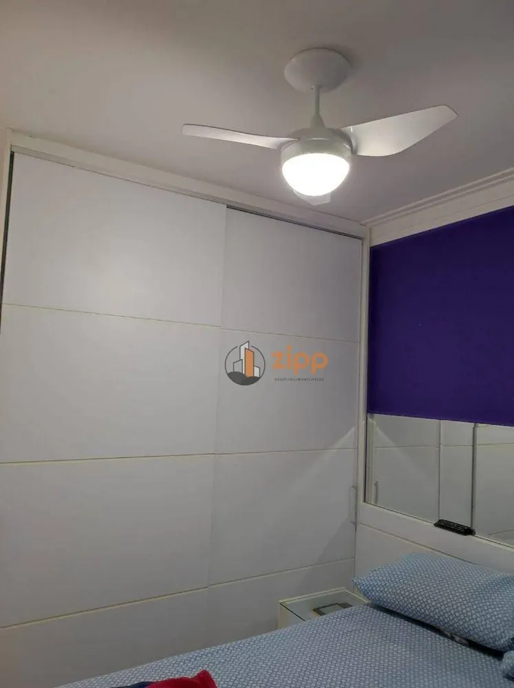 Apartamento, 2 quartos, 44 m² - Foto 5