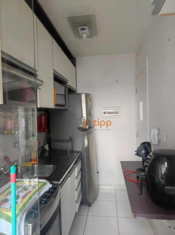 Apartamento, 2 quartos, 44 m² - Foto 9