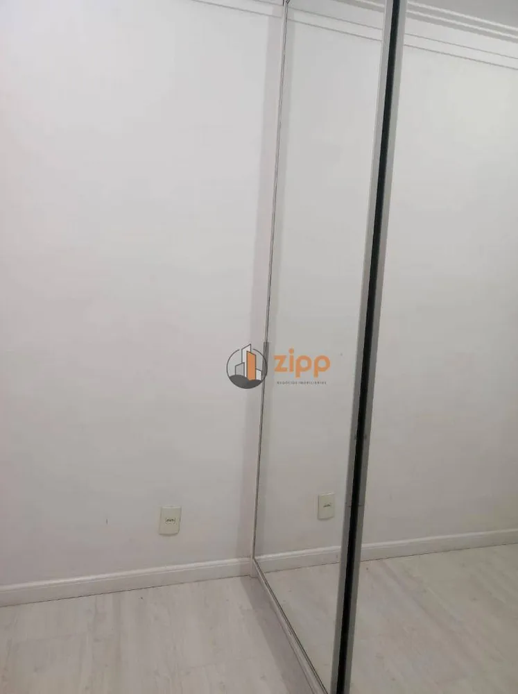 Apartamento, 2 quartos, 44 m² - Foto 15
