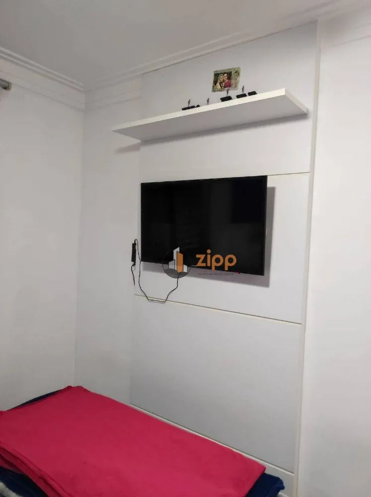 Apartamento, 2 quartos, 44 m² - Foto 11
