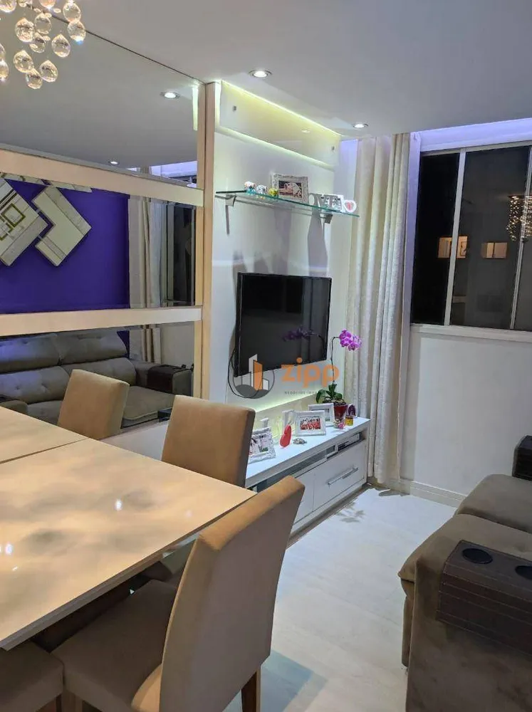 Apartamento, 2 quartos, 44 m² - Foto 1