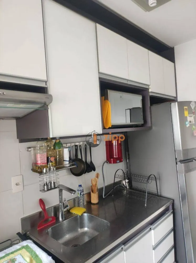 Apartamento, 2 quartos, 44 m² - Foto 16
