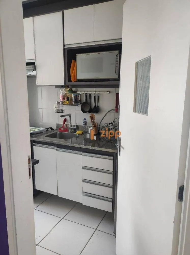 Apartamento, 2 quartos, 44 m² - Foto 8