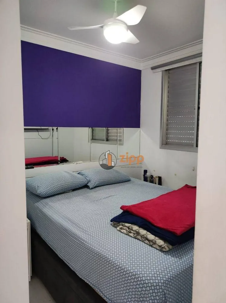 Apartamento, 2 quartos, 44 m² - Foto 13