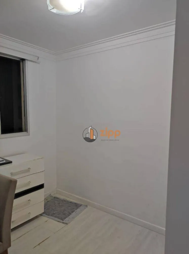 Apartamento, 2 quartos, 44 m² - Foto 12