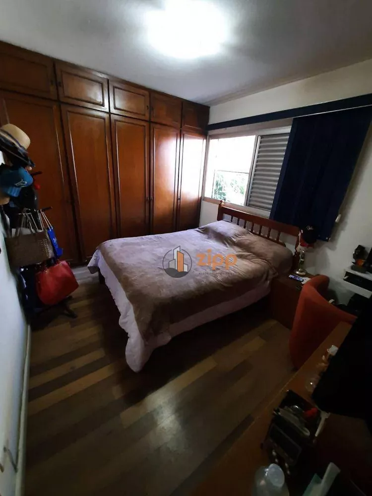 Apartamento à venda com 3 quartos, 100m² - Foto 3