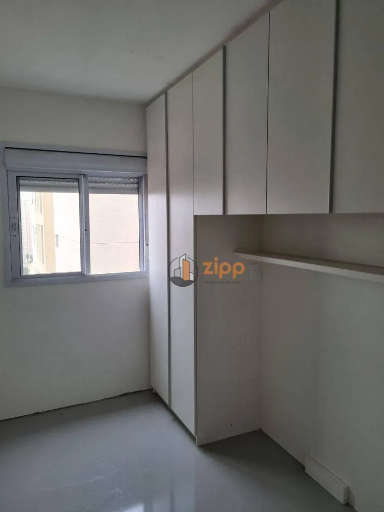Apartamento, 2 quartos, 42 m² - Foto 12