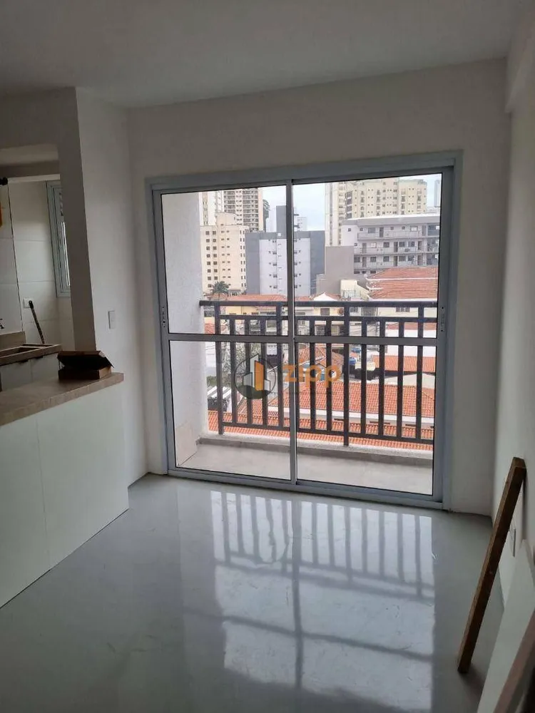 Apartamento, 2 quartos, 42 m² - Foto 1