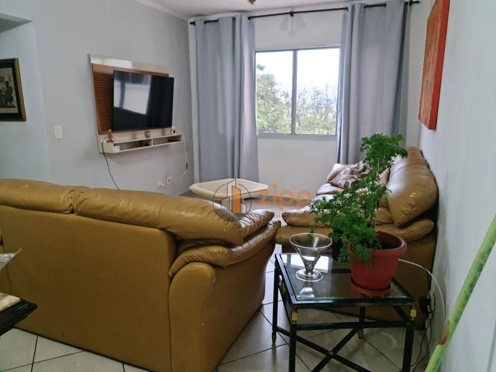 Apartamento, 2 quartos, 72 m² - Foto 1