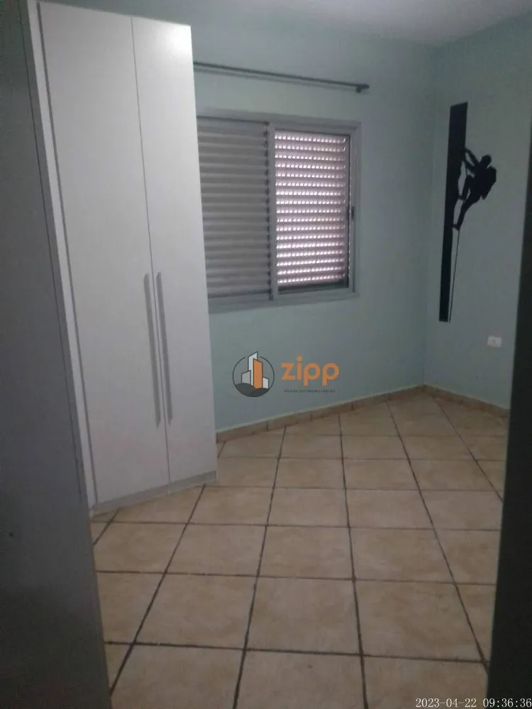 Apartamento, 2 quartos, 71 m² - Foto 4