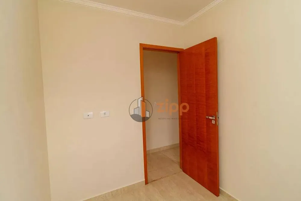 Apartamento, 2 quartos, 38 m² - Foto 3