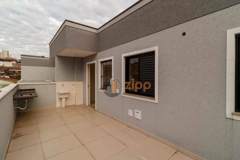 Apartamento, 2 quartos, 38 m² - Foto 11