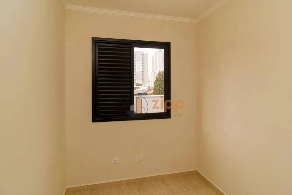Apartamento, 2 quartos, 38 m² - Foto 2