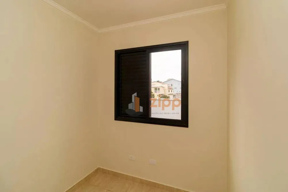 Apartamento, 2 quartos, 38 m² - Foto 12