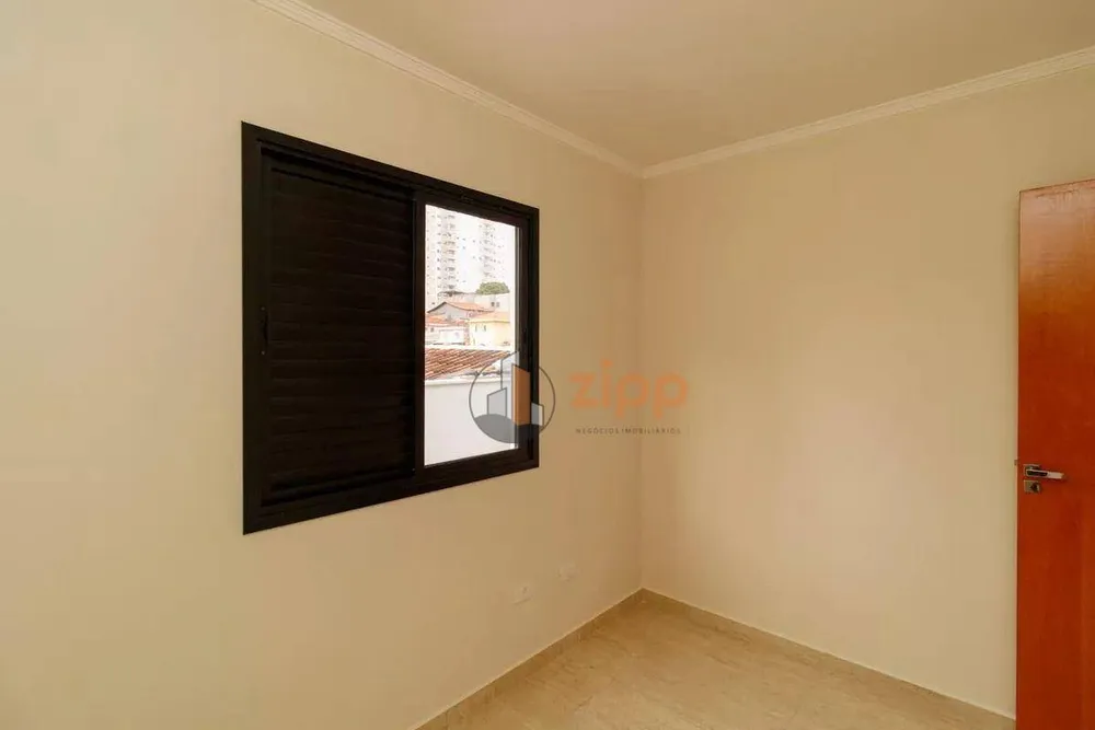 Apartamento, 2 quartos, 38 m² - Foto 10