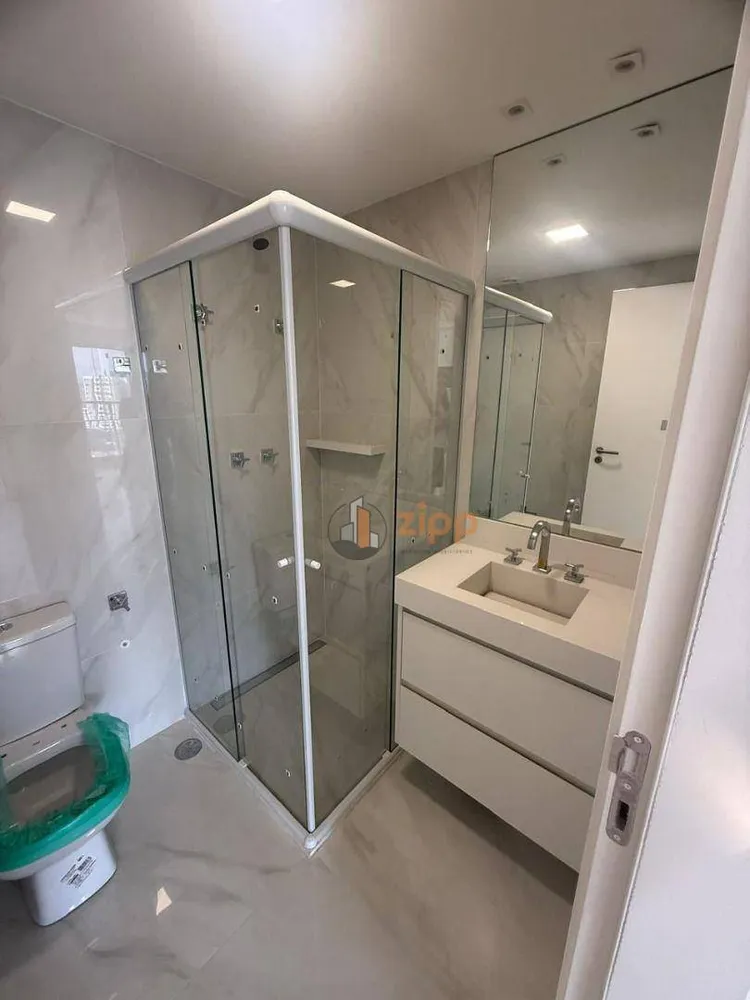 Apartamento, 2 quartos, 60 m² - Foto 7