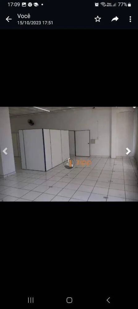 Prédio Inteiro, 1056 m² - Foto 2