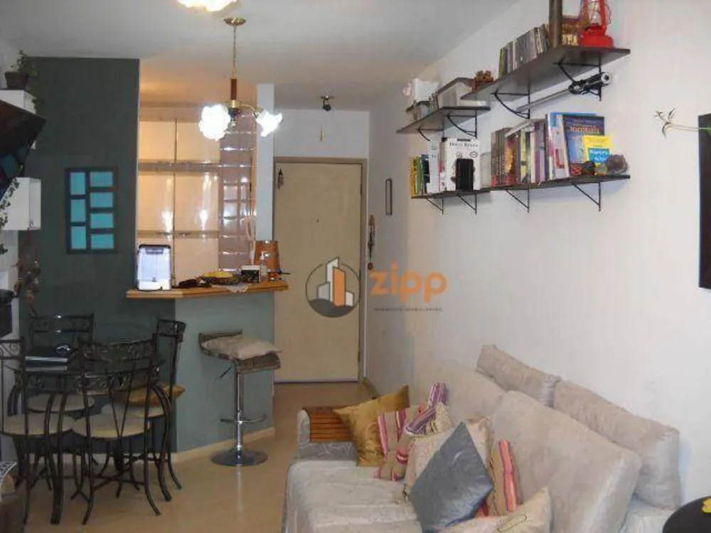 Apartamento, 2 quartos, 50 m² - Foto 2