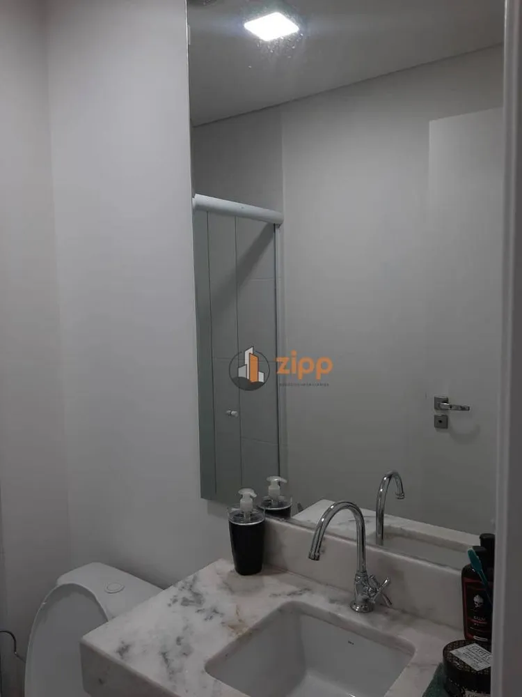 Kitnet-Studio, 26 m² - Foto 1