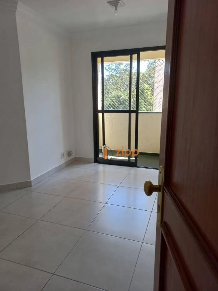 Apartamento, 2 quartos, 75 m² - Foto 10