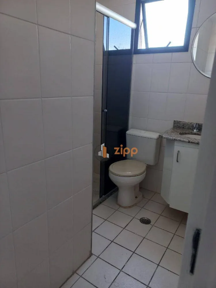 Apartamento, 2 quartos, 75 m² - Foto 6