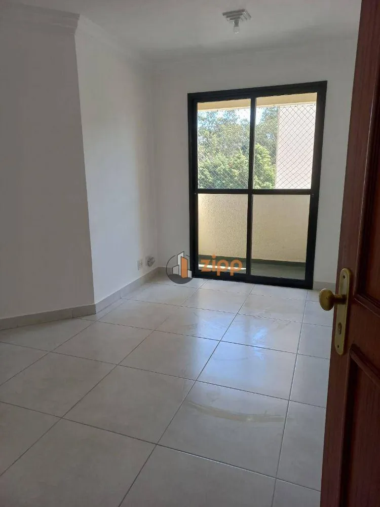 Apartamento, 2 quartos, 75 m² - Foto 13