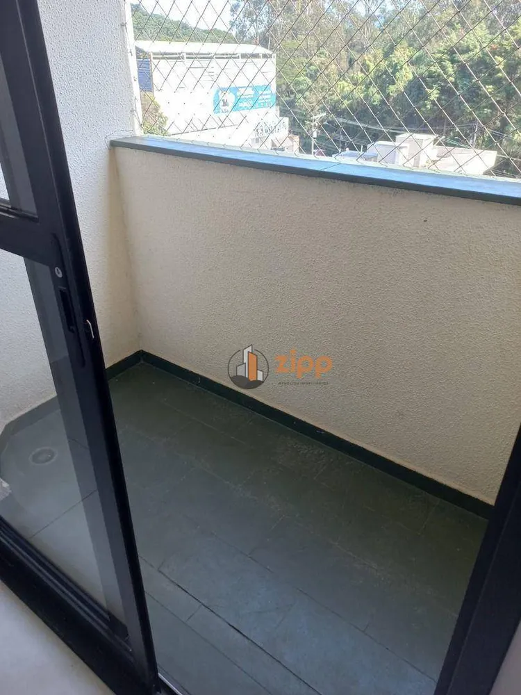 Apartamento, 2 quartos, 75 m² - Foto 5