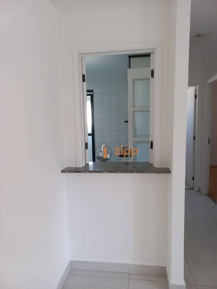 Apartamento, 2 quartos, 75 m² - Foto 15