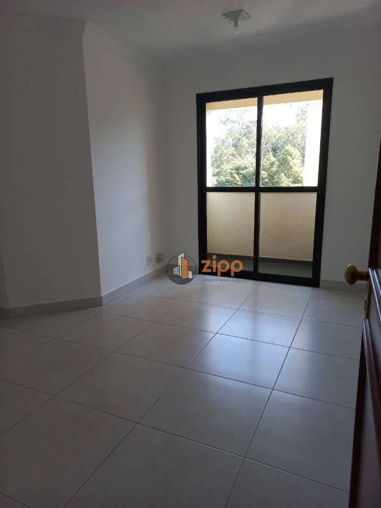 Apartamento, 2 quartos, 75 m² - Foto 1