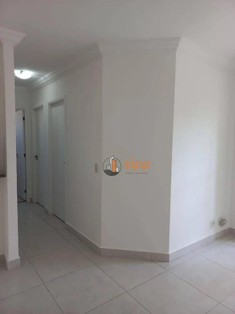 Apartamento, 2 quartos, 75 m² - Foto 11