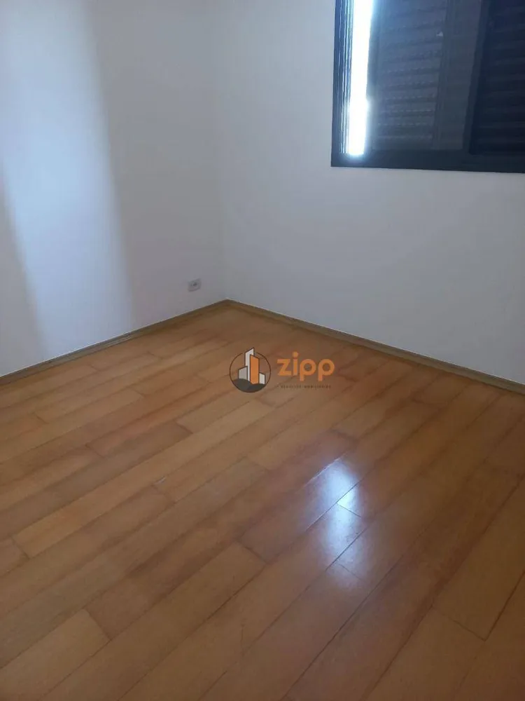 Apartamento, 2 quartos, 75 m² - Foto 3