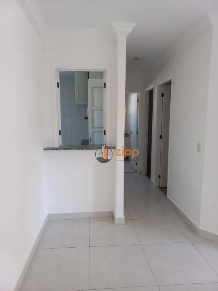 Apartamento, 2 quartos, 75 m² - Foto 2