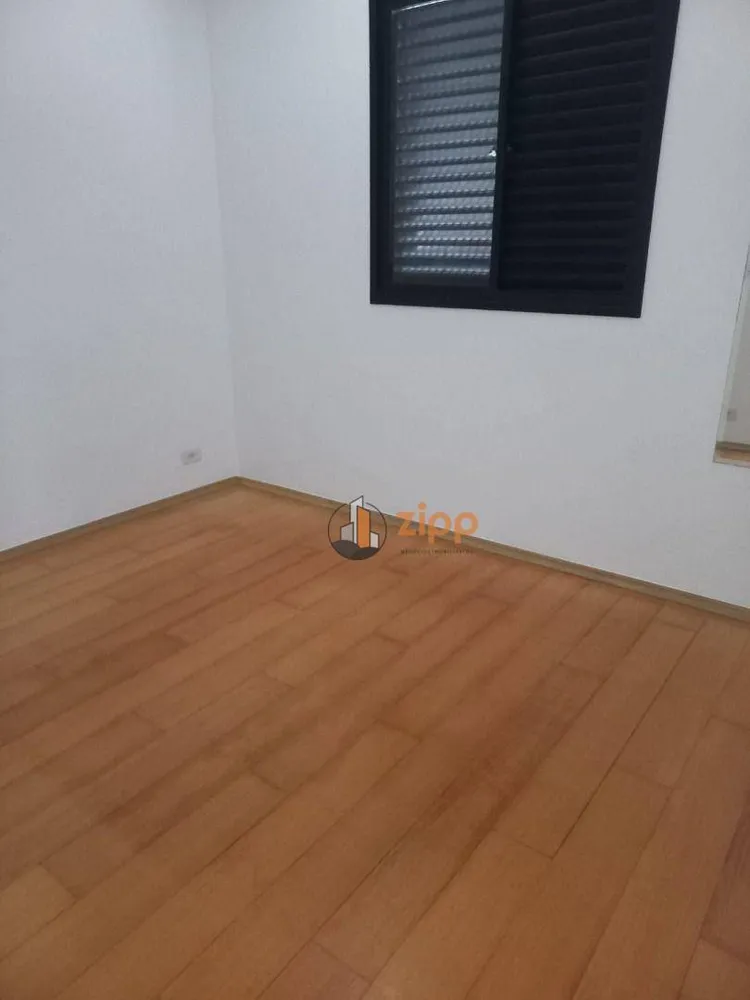 Apartamento, 2 quartos, 75 m² - Foto 4