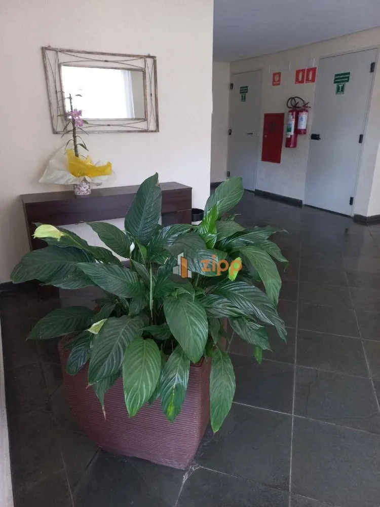 Apartamento, 2 quartos, 75 m² - Foto 7