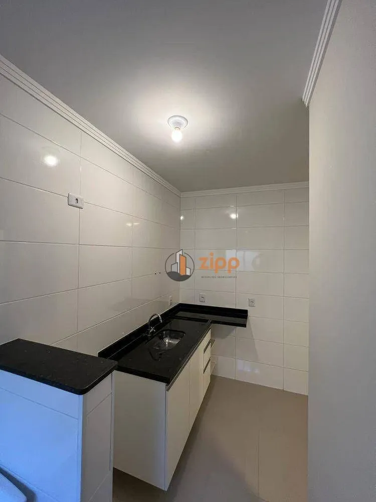 Apartamento, 1 quarto, 30 m² - Foto 6