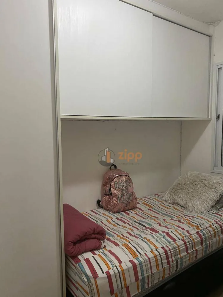 Apartamento, 3 quartos, 80 m² - Foto 5
