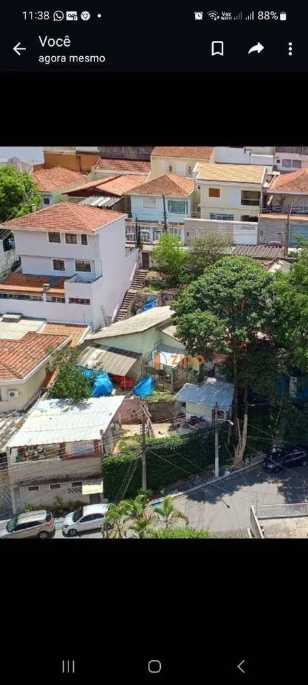 Terreno, 467 m² - Foto 1