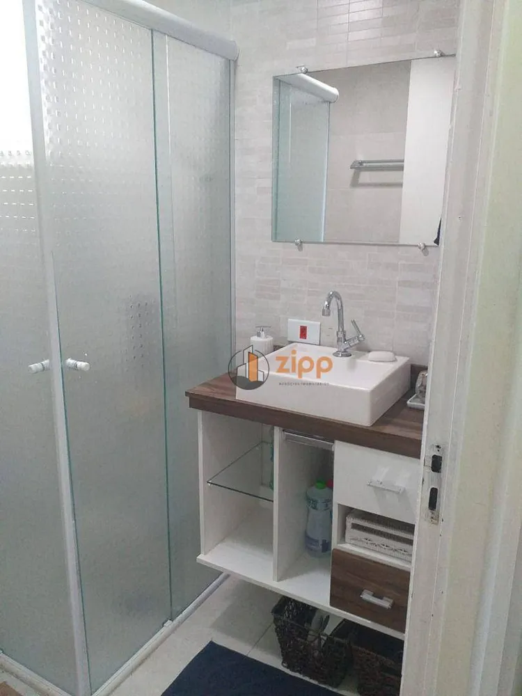 Apartamento, 2 quartos, 60 m² - Foto 11