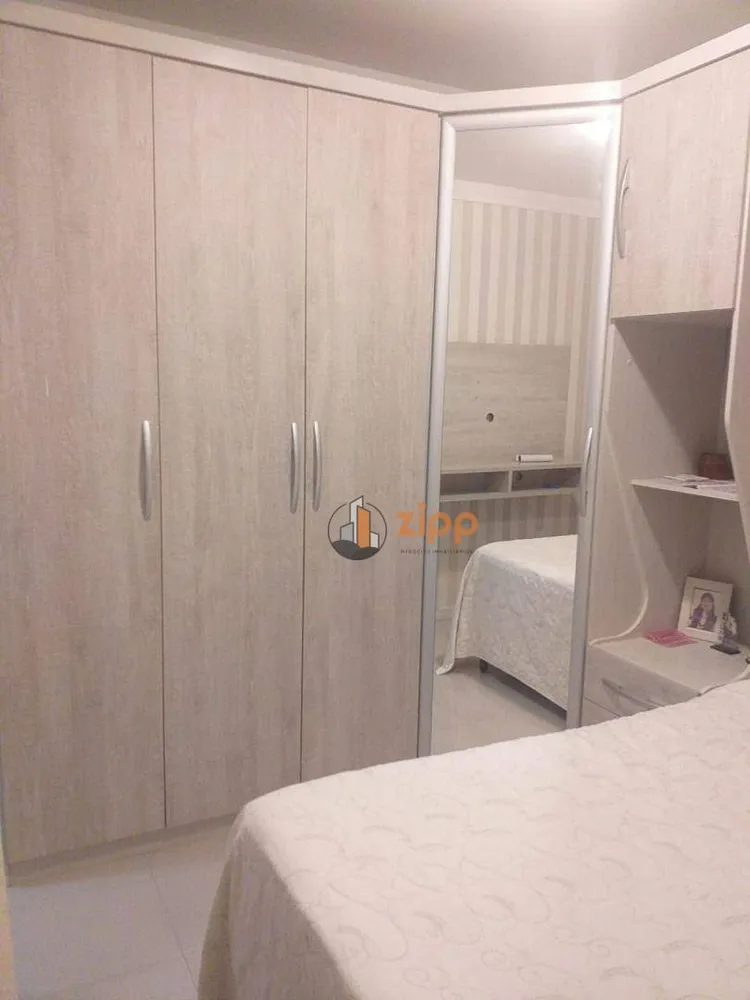 Apartamento, 2 quartos, 60 m² - Foto 6