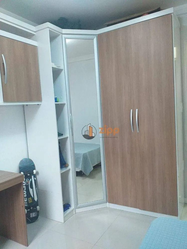 Apartamento, 2 quartos, 60 m² - Foto 12