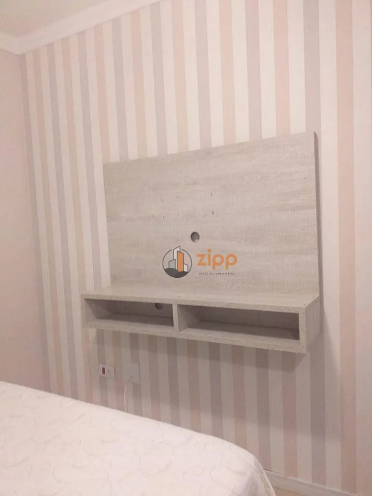 Apartamento, 2 quartos, 60 m² - Foto 3
