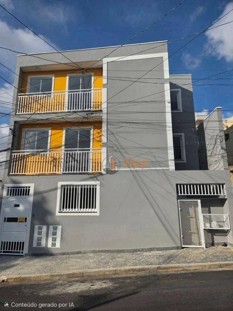 Apartamento, 2 quartos, 319 m² - Foto 1